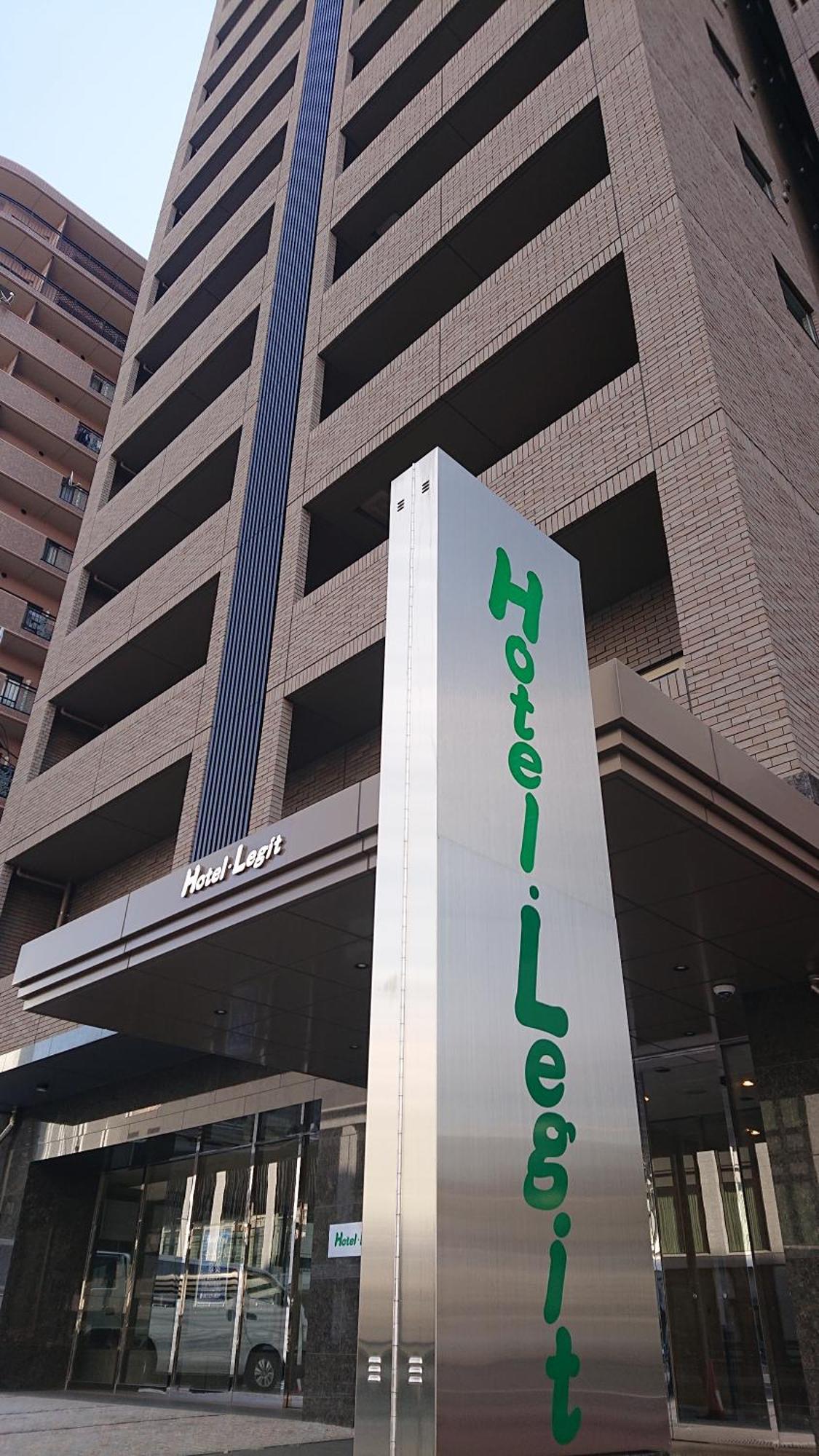 Hotel Legit ฮิโรชิม่า ภายนอก รูปภาพ